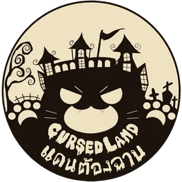 โลโก้ Cursed Land แดนต้องฉาบ